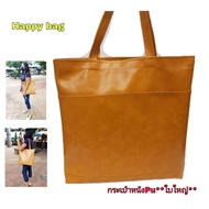Fashion Bag Leather Messenger // Hb066 A Grade Can Put Documents Book Contain Lot