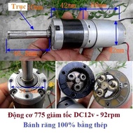 Mid-sized gear reduction Motor Motor 550, 775