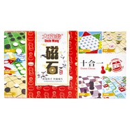 大富翁 新磁石十合一 棋類十合一 繁體中文版 跳棋 + 西洋棋 + 四子棋 + 孔明棋 + 象棋 + 飛行棋 + 七路圍棋 + 滑梯棋 + 黑白棋 + 西洋跳棋