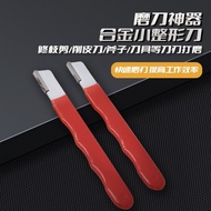 Portable Quick Knife Sharpener Dull Blade Sharpener Multipurpose Garden Tool Sharpener Blade Sharpen