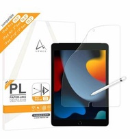 ARMOR - iPad Pro &amp; Air 10.5 / iPad 10.2 軟性玻璃濾藍光螢幕保護貼