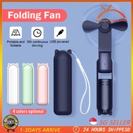 2 In 1 Portable USB Fan Foldable Fan Mini Fans 2000mAh Personal Small Fans With Powerbank