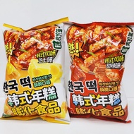 Jinsibo Korean Rice Cake 68g Cheese Flavor Crispy Puffed Wheat Corn Crispy Strips Casual Gluttonous 