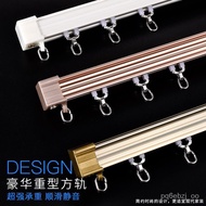 QM🥤Thickened Aluminum Alloy Curtain Track Curtain Rod Slide Rail Guide Rail Roman Rod Curtain Rod Single and Double Trac