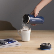 『 Morphy Richards』 MR6060 Portable Water Heating Kettle Health Cup