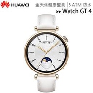 Huawei Watch GT4 41mm 運動健康智慧手錶(時尚款)◆送華為加濕器