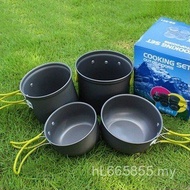 Wild 2-3DS-201 People Camping Tools Cookware Set Pot Outdoor Outdoor Couple Picnic I43C