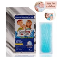 Baby Patch Relief Patch Cool Fever Patch Sunstroke Sticker Fever Cool Baby