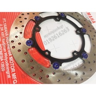 YAMAHA R25 R250 Big Front Disc Plate Depan