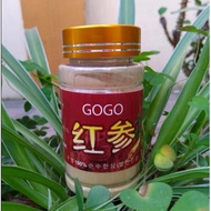 Gogo Korean Red Ginseng Powder, Super White Nano Transplanting
