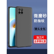 Suitable for Huawei Honor Play5 Play5T Play5Tpro Play5t Vitality Version Phone Case Silicone All-Inc