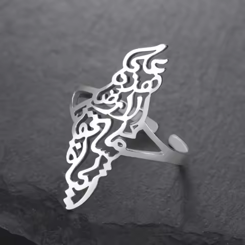 LIKGREAT Hollow Palestine Map Adjustable Finger Ring Stainless Steel Arabic Calligraphy Jewelry for 