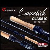 LUNASTICK CLASSIC EUPRO ULTRALIGHT SPECIAL EDITION FISHING ROD