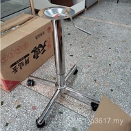 Coffee Table Four-Star Tripod Lifting Table Small Table Table Countertop Accessories Aluminum Alloy 