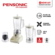 PENSONIC 1.0L Blender PB-3205DJ | Powerful Blend 250W Steel Blade Pemerah Jus 榨汁机