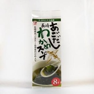 長崎食品 - 長崎飛魚肉味海藻湯-42.4克(5.3克×8包) 此日期前最佳：2024年6月8日