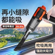 2025新款吸尘器小型家用吸尘机手持汽车吸尘器大吸力全自动车载吸尘器20250423