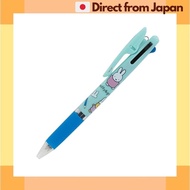 [Direct from Japan] BS Miffy 3-color ballpoint pen Jetstream 0.5 EB346C