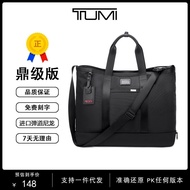Tumi Men's Handbag 203152 Ballistic Nylon Sports Shoulder Bag Casual Waterproof Shoe Compartment Messenger Bag