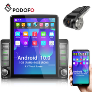 Podofo 2Din Android 10.0 GPS วิทยุสเตอริโอรถยนต์9.5 หน้าจอแนวตั้ง1 + 16G HD 1080P 2.5D กระจกเทมเปอร์รถ MP5เครื่องเล่นบลูทูธไวไฟจีพีเอสวิทยุ FM Receiver สนับสนุนกล้องมองหลัง