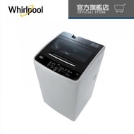 Whirlpool - [網店獨家] VEMC65810 - (陳列品) 即溶淨葉輪式洗衣機, 6.5公斤, 850 轉/分鐘