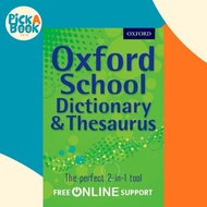 - Oxford School Dictionary & Thesaurus by Oxford Dictionary (UK edition, paperback)