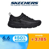 Skechers สเก็ตเชอร์ส รองเท้า ผู้ชาย GOrun Max Cushioning Premier Shoes - 220070-BKCC