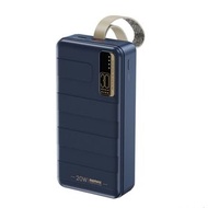 Remax PD+QC快充移動電源 RPP-506 30000mAh 20W+22.5W （藏藍）