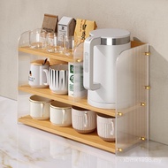 Coffee Cup Water Cup Storage Cabinet Acrylic Tea Cup Dining Table Table Table Multi-Layer Ming Furni