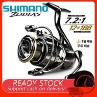 2024 New 100% Original SHIMANO Spinning Reel Saltwater Reel Fishing Accessories 30kgDrag 1000-6000 S