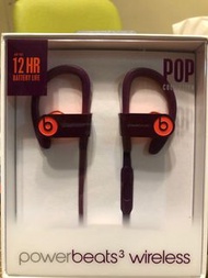 全新 powerBeats 3 wireless 耳機