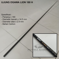 Blank ( Blang ) Ujung Bahan Joran Carbon Hollow Ogawa Lion Panjang 180 Cm Action M (Mediun) Mh (Medi