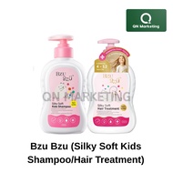 BZU BZU Silky Soft Kids Shampoo/Hair Treatment 600ml