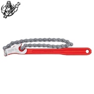 YATO Chain Pipe Wrench 130mm / Code: YT-22261