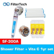 AquaDuo - Ionic Shower Head + Vita C shower filter 1 year set - SF-300A - Fluoride &amp; Chlorine Removal