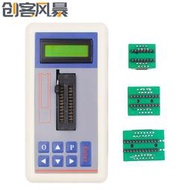 芯片測試儀集成電路檢測儀 晶體管 ntegrated Circuit IC Tester