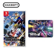 Gundam Breaker 4 - Nintendo Switch With Pre-order Bonus