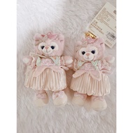 ️In Thailand ️ Keychain Lynnabel Duffy and Friends.