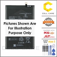 Battery For POCO C40 BN66 (6000mAh)