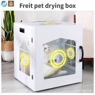 Xiaomi Youpin Forrest Pet drying box household dryer water blower cat dog  large dog hair dryer hair dryer bath artifact