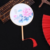 Kipas Cina Kipas/Kipas Sutra Klasik/Kipas Kain Bulat/Kipas Sablon/Kipas Kain/Kipas Tari/Bulat Chines