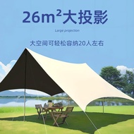 Vinyl Outdoor khemah halang cahaya matahari halang hujan Sunscreen Camping Payung ruang besar lapan 