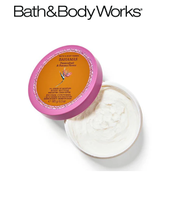 Bath & Body Works Bahamas Passionfruit & Banana Flower Body Butter - 185 gm