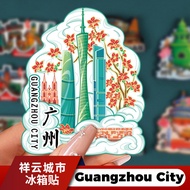 [MAGNET] China Guangdong Guangzhou City