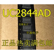 5 Piece UC2844 UC2844AD UC2844DG UC2844D UC2844DR2G SOP14 chip IC