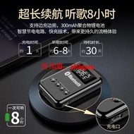 現貨帶LCD屏藍牙適配器5.0 藍牙音頻接收器發射器3.5MM AUX車載免提