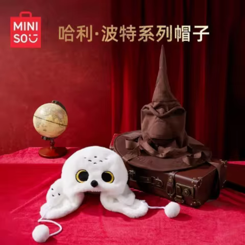 MINISO&Harry Potter Peripheral Series Sorting Hat Genuine Party Props Dress Up Hedwig Hat Movie Fan