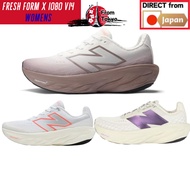 New Balance Fresh Foam X 1080 v14 Women's Running Shoes (Beige)