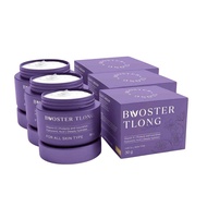 ครีมเวียดนาม บำรุงผิวหน้า จุดด่างดำ สูตรคุณเเม่ Booster Tlong Skin 30g  (ของเเท้บริษัท)