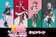 【缺貨】日本便利店限定 賽馬娘 Pretty Derby 明治朱古力 Meji 小立牌 目白麥昆 烈焰快駒 創世駒 凱旋芭蕾【價錢詳情請參考商品描述】